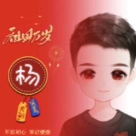 南以笙刹血狼头像