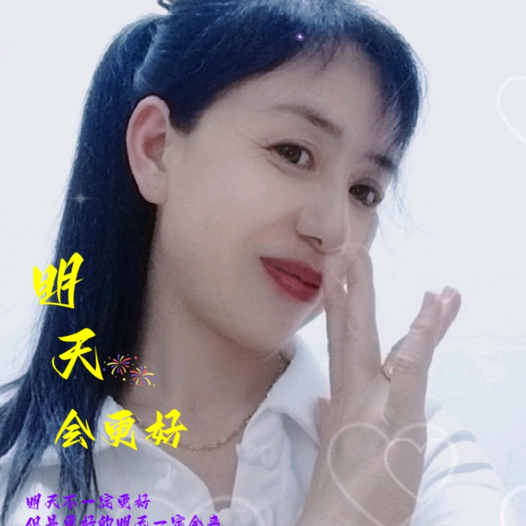 知足常乐🌹