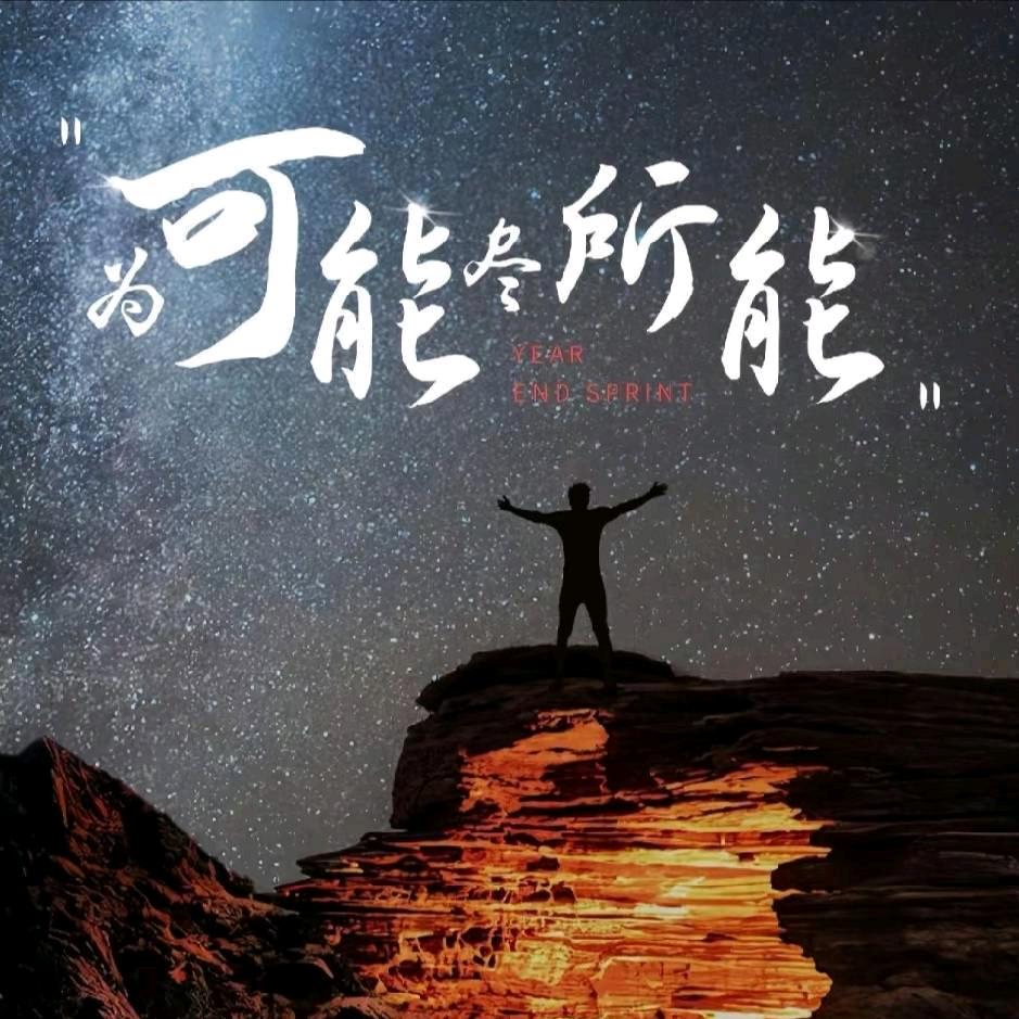 辽宁专升本王老师