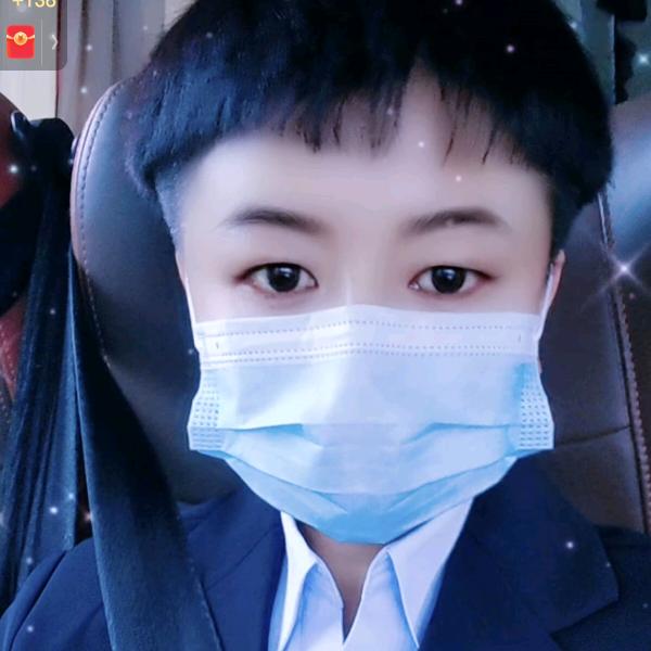诗和远方～