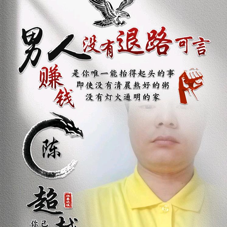 潇💐洒🌺男🌵孩