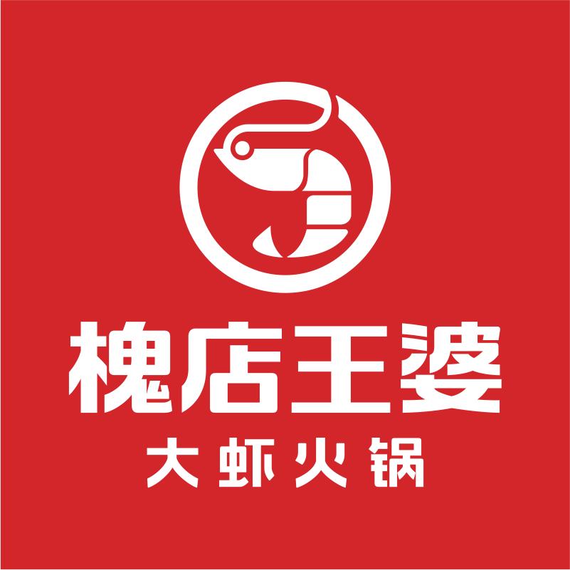 槐店王婆大虾（天空之城店）