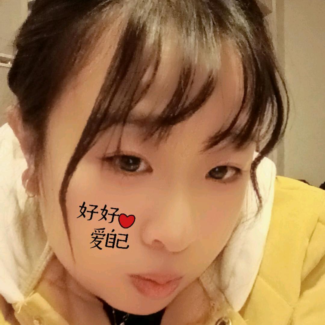娟妹妹