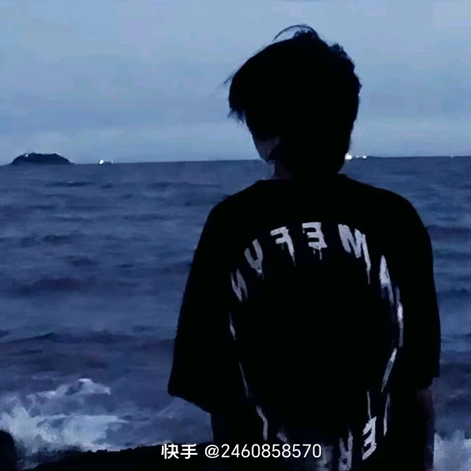 九点