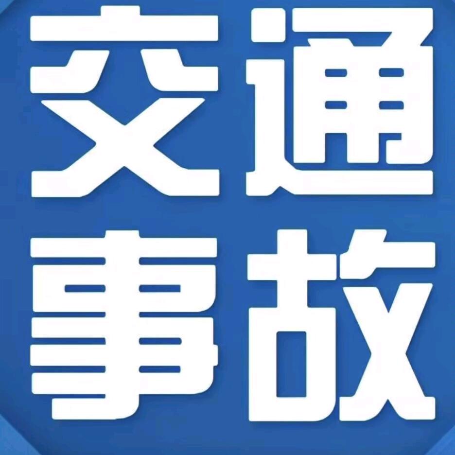法龙交通咨询