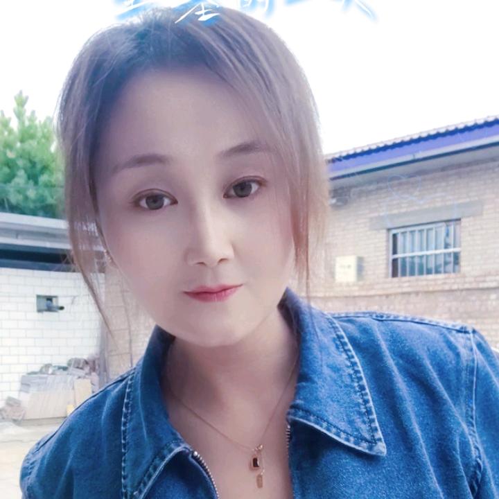 艳