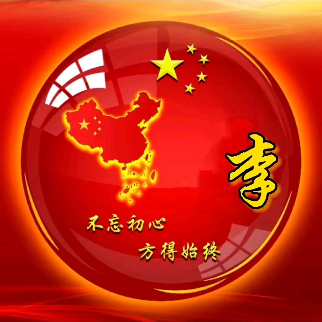 走天厓