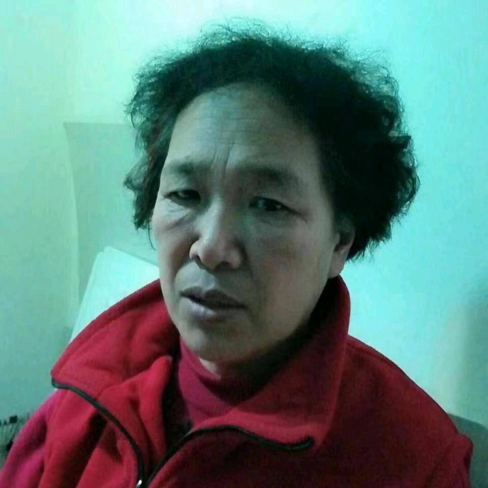 果