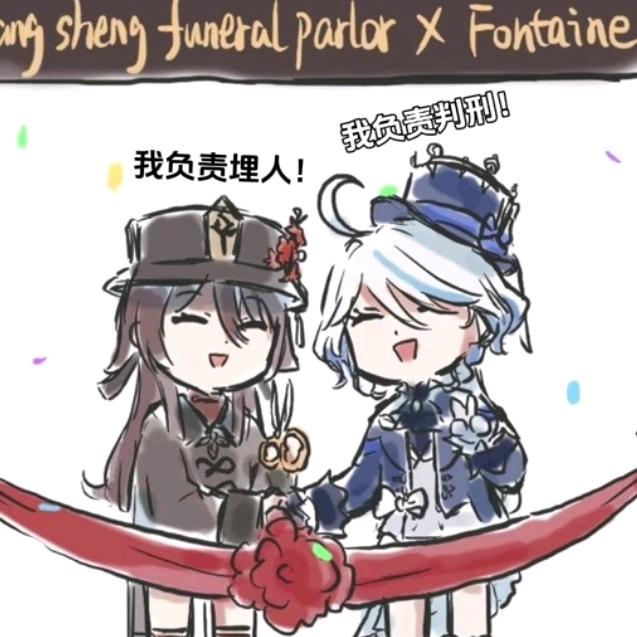 奇迹Cxz