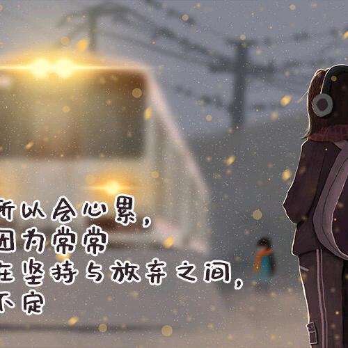 小青蛇🐍