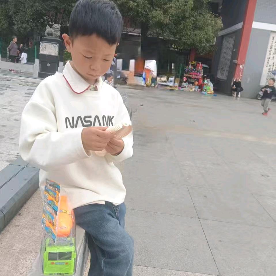 與道合眞《龔》