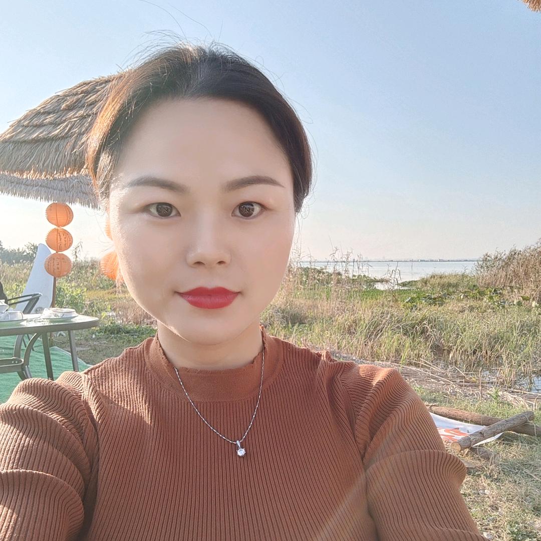 彭心如