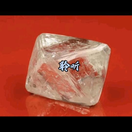 知☞你味冒菜