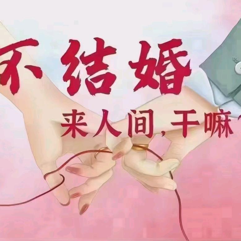 手机用户257174_