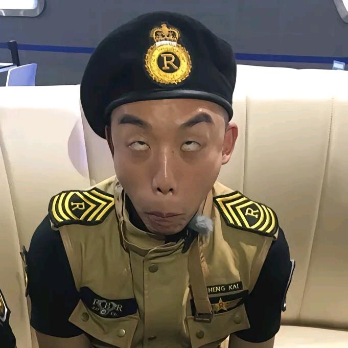 我有点难受但不多
