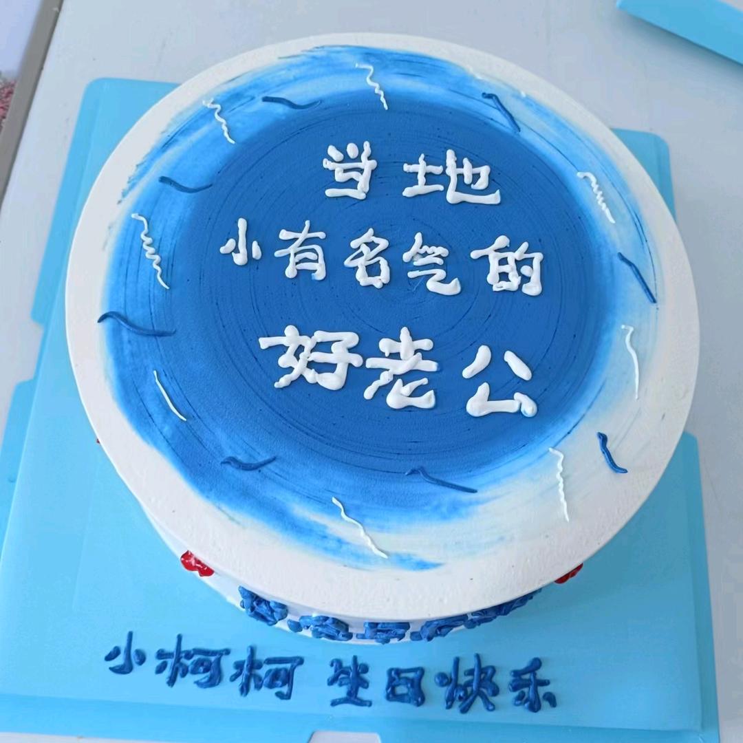 金刚网纱窗