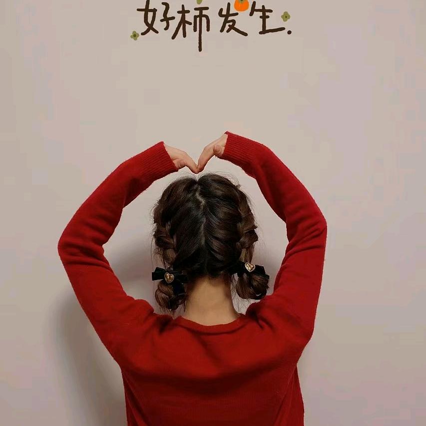 ღ᭄姐ღᩚ᭄是@💕限量版˵¯͒〰¯͒✨