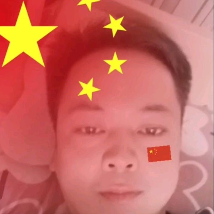 铭记