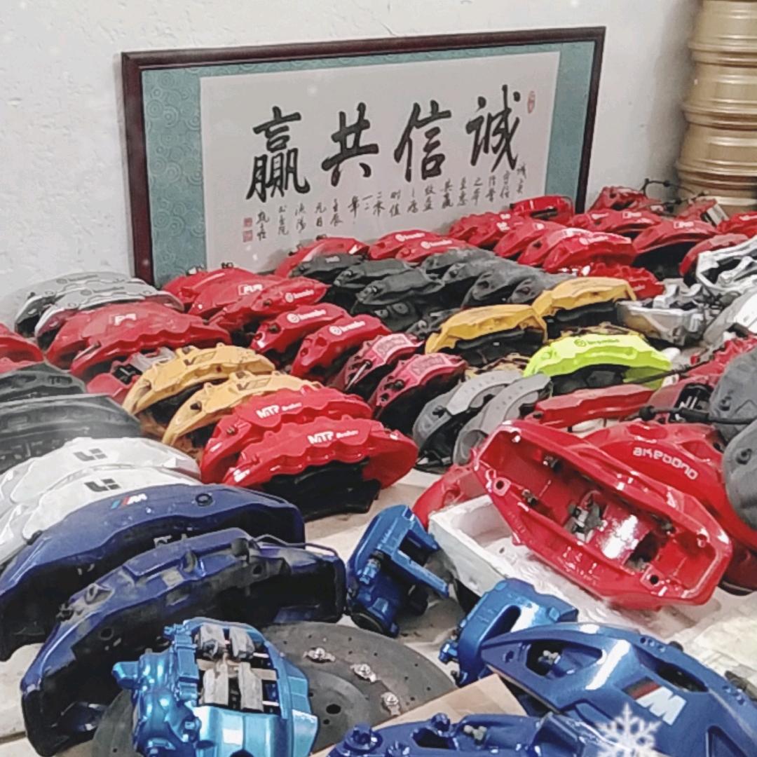 小锋改装刹车避震