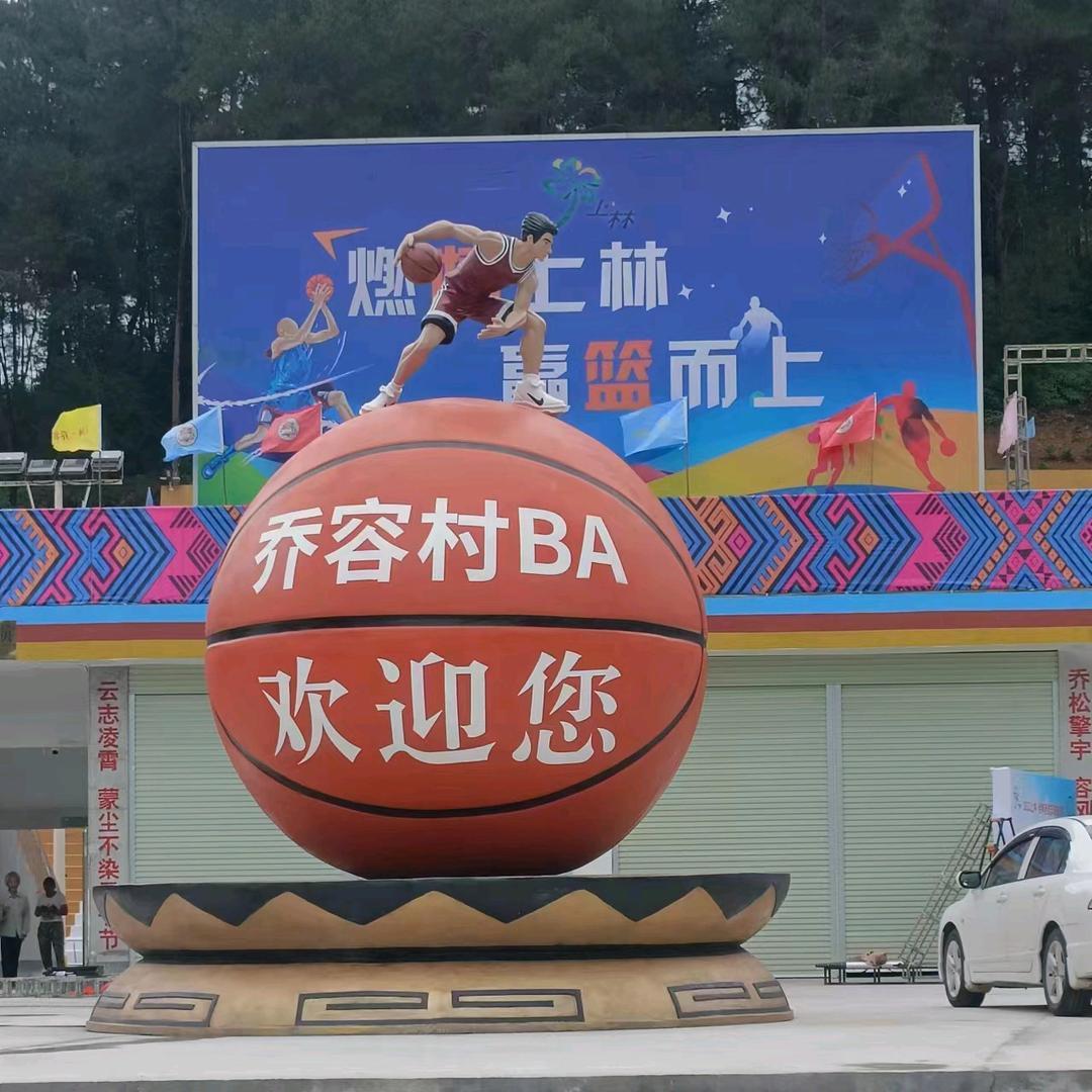 导航