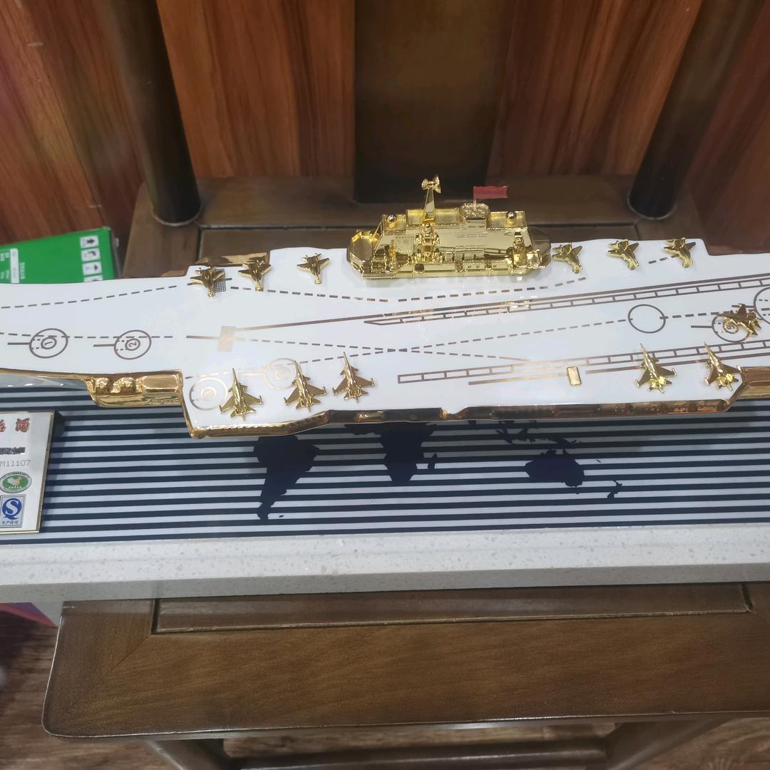成都辰君陈年老酒馆