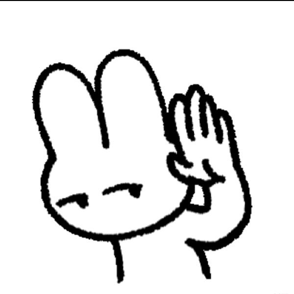 is，我