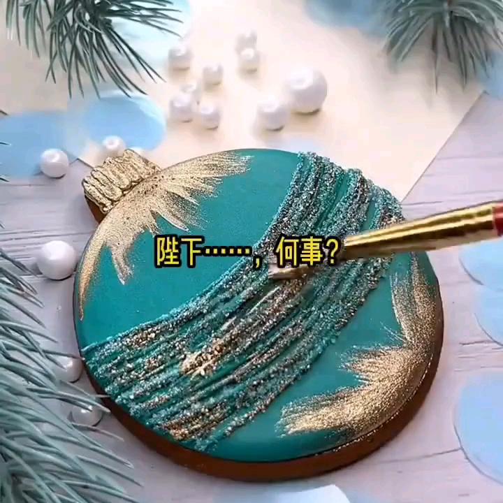 长城贴瓷砖