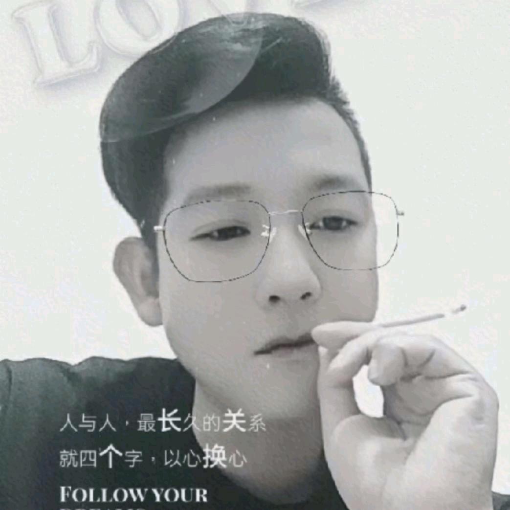 余生不将就✍✍✍