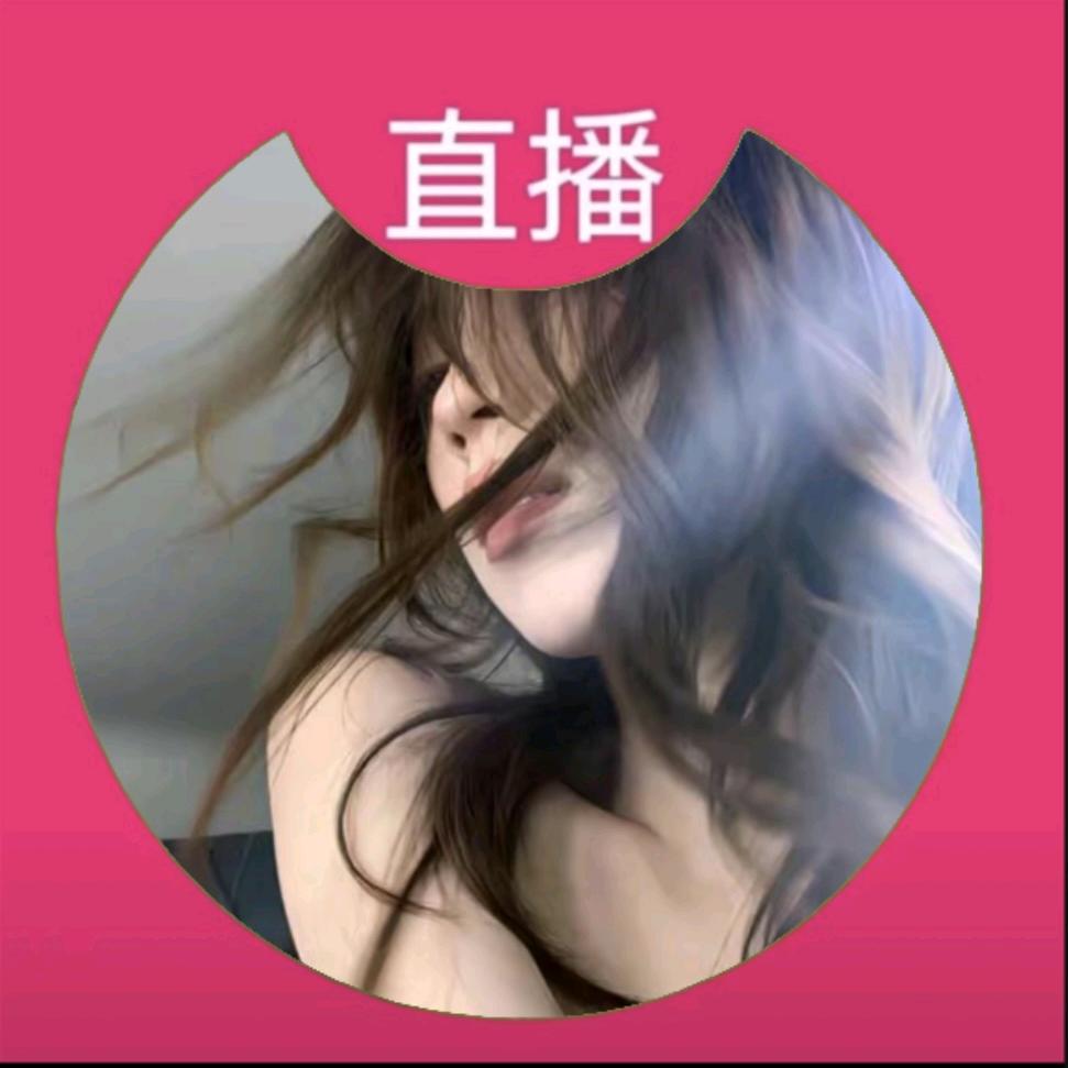 @傻菇凉