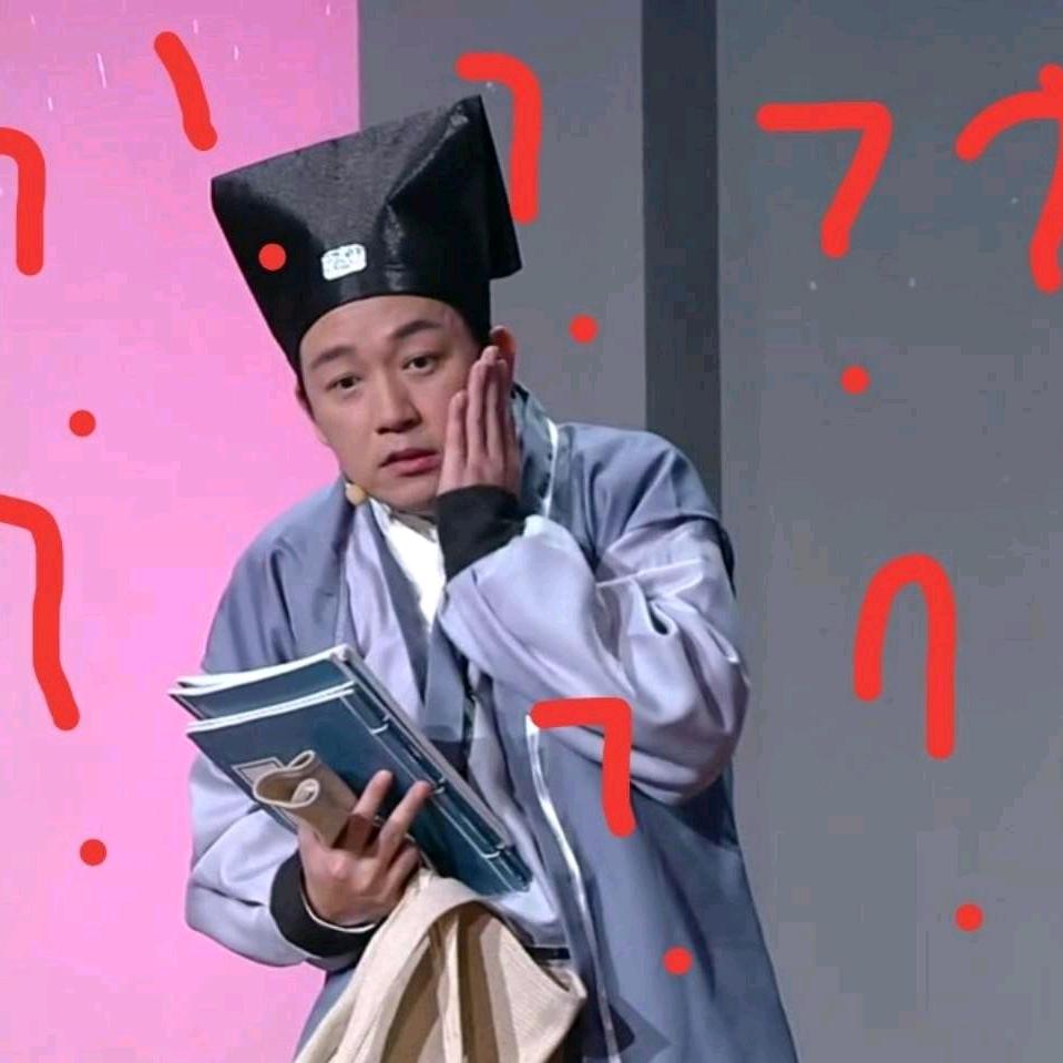 ✨十月初二✨
