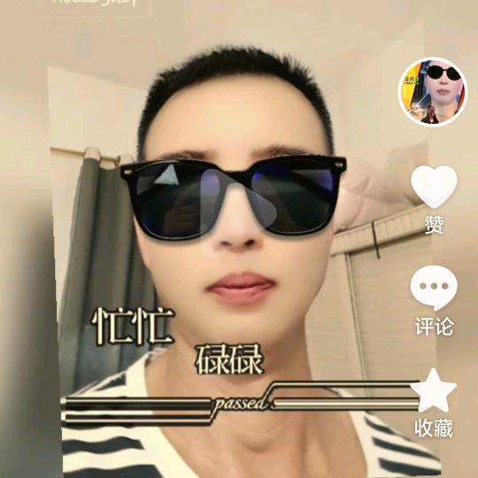 永远存在我心里