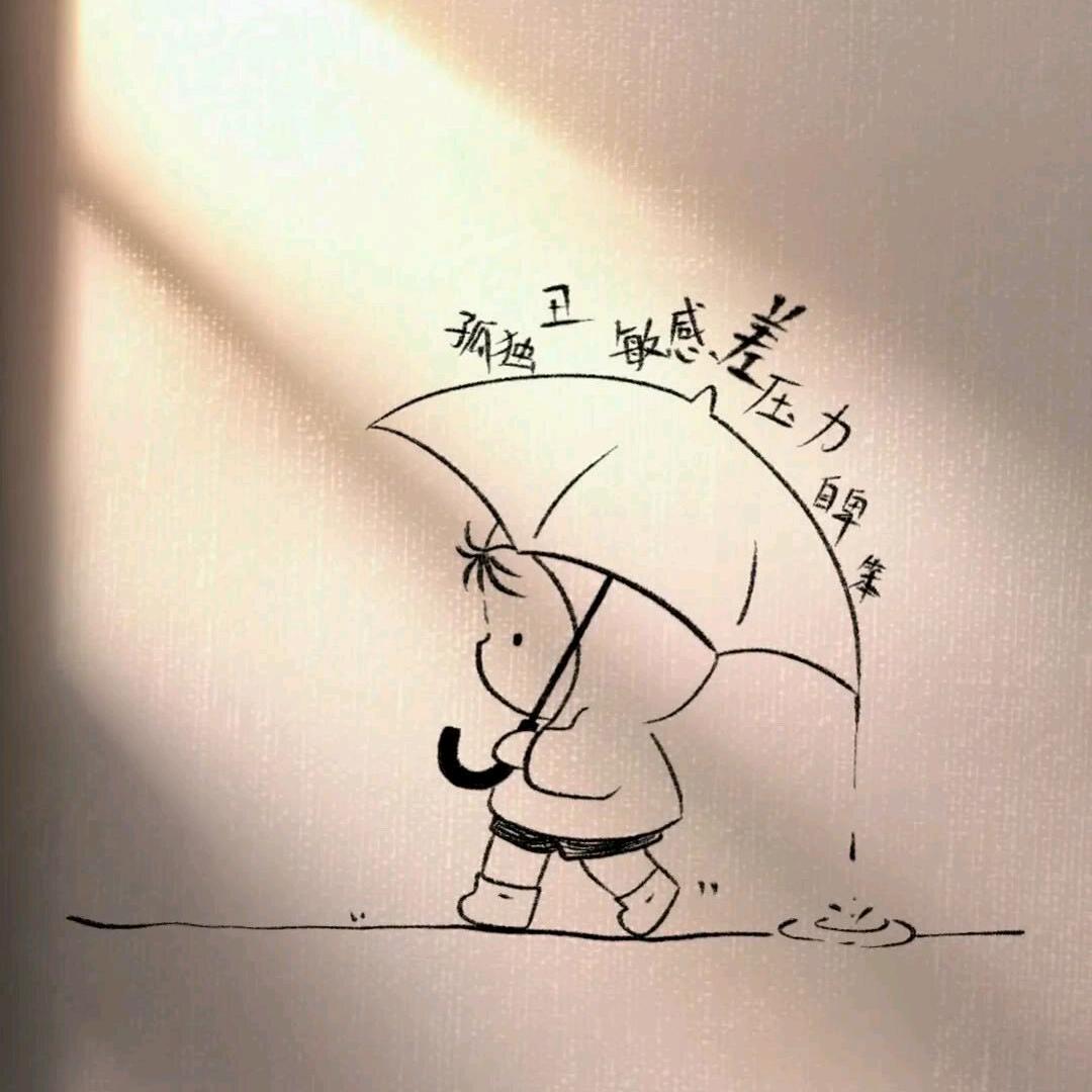 半夜星光客