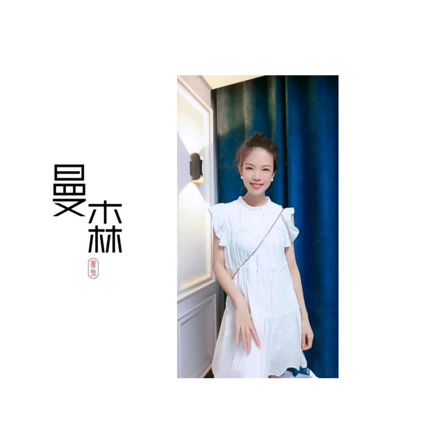 海宁曼森服饰