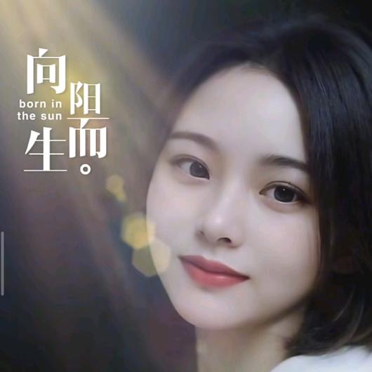 🍒云菇娘এ