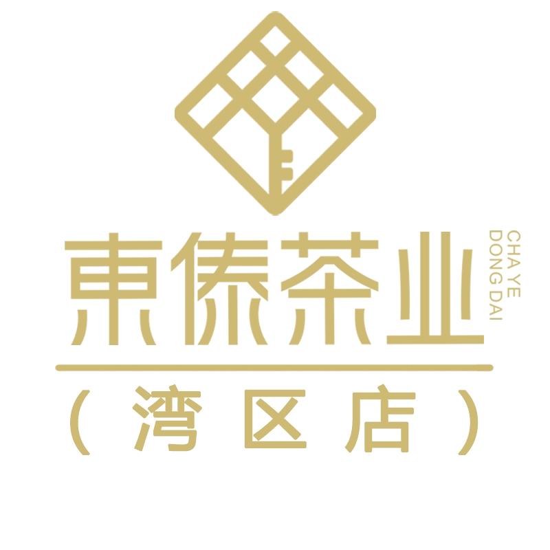 东傣茶业