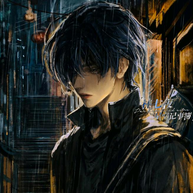 柒柒十时夜