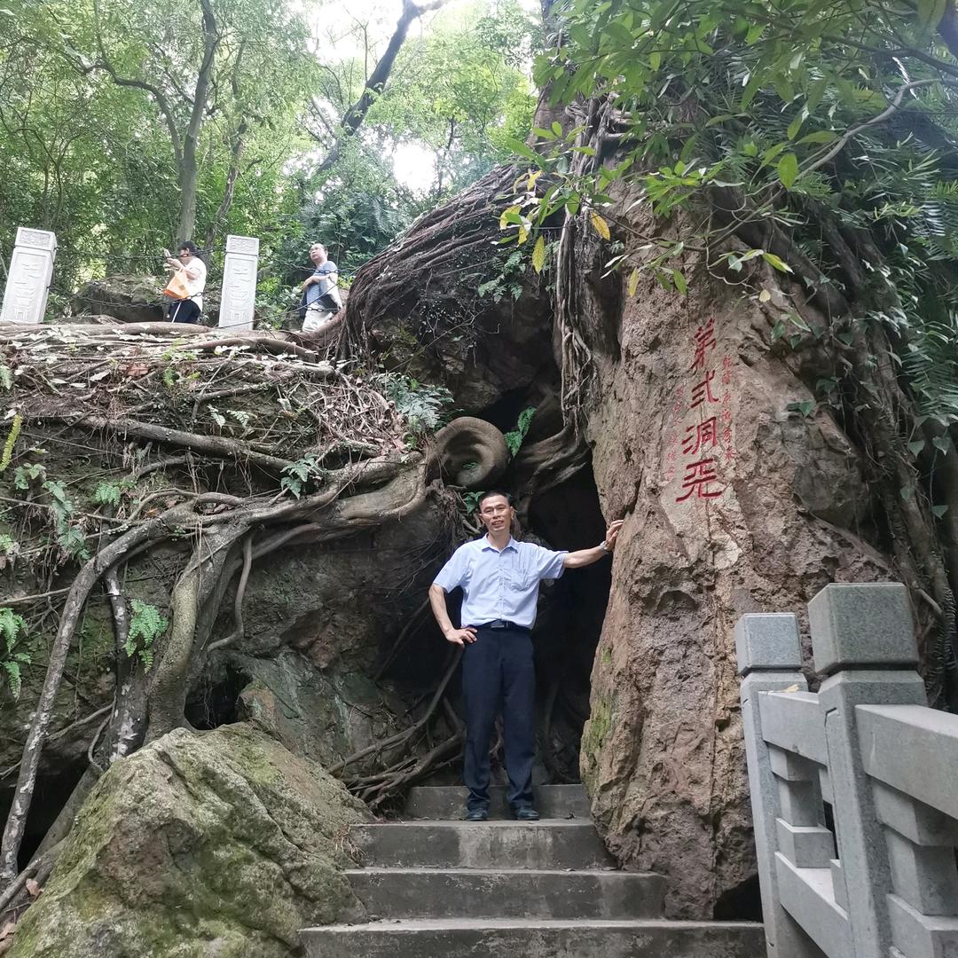 阿猛百货商行