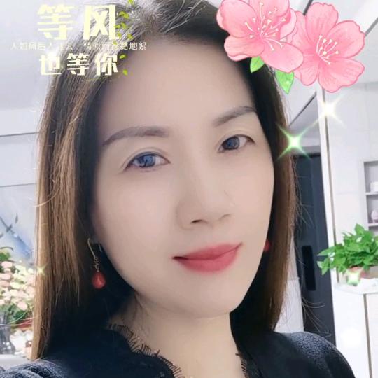 心若相依❤