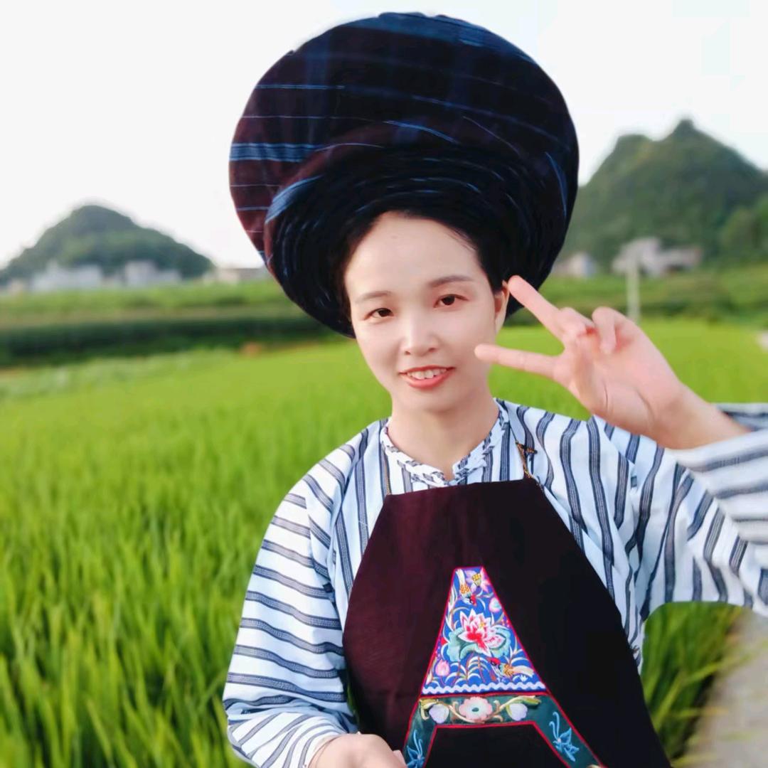 布依小妹