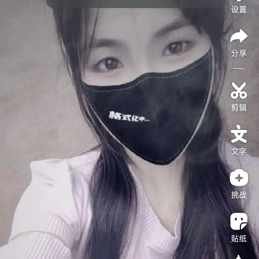 い╃→爱ゝ
