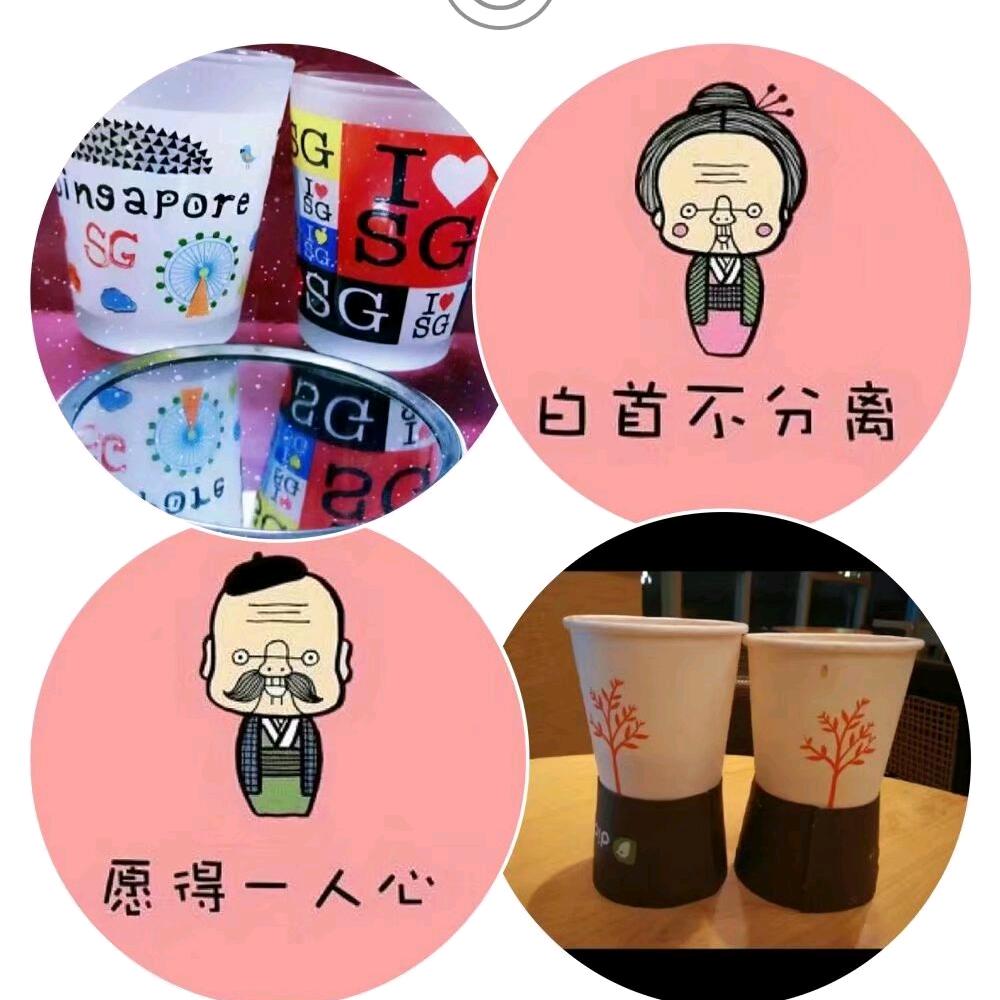 我和搭子的那些事儿