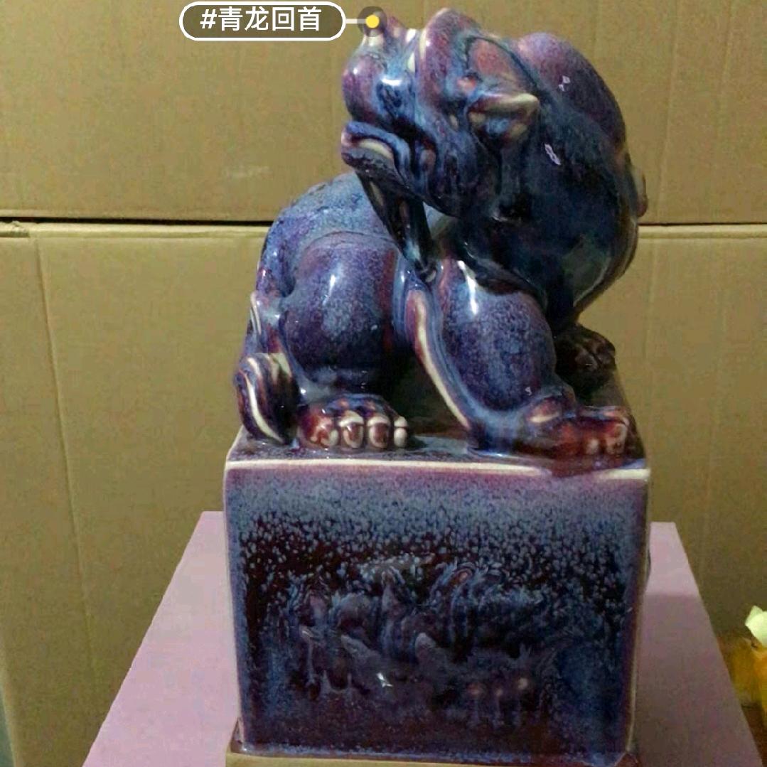 多面灵动的妙语才子头像