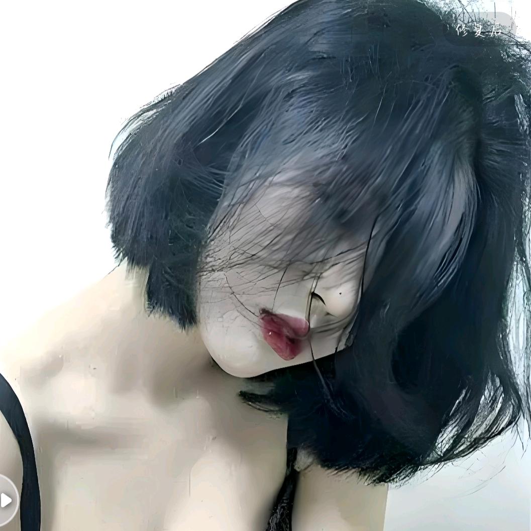 格·丹