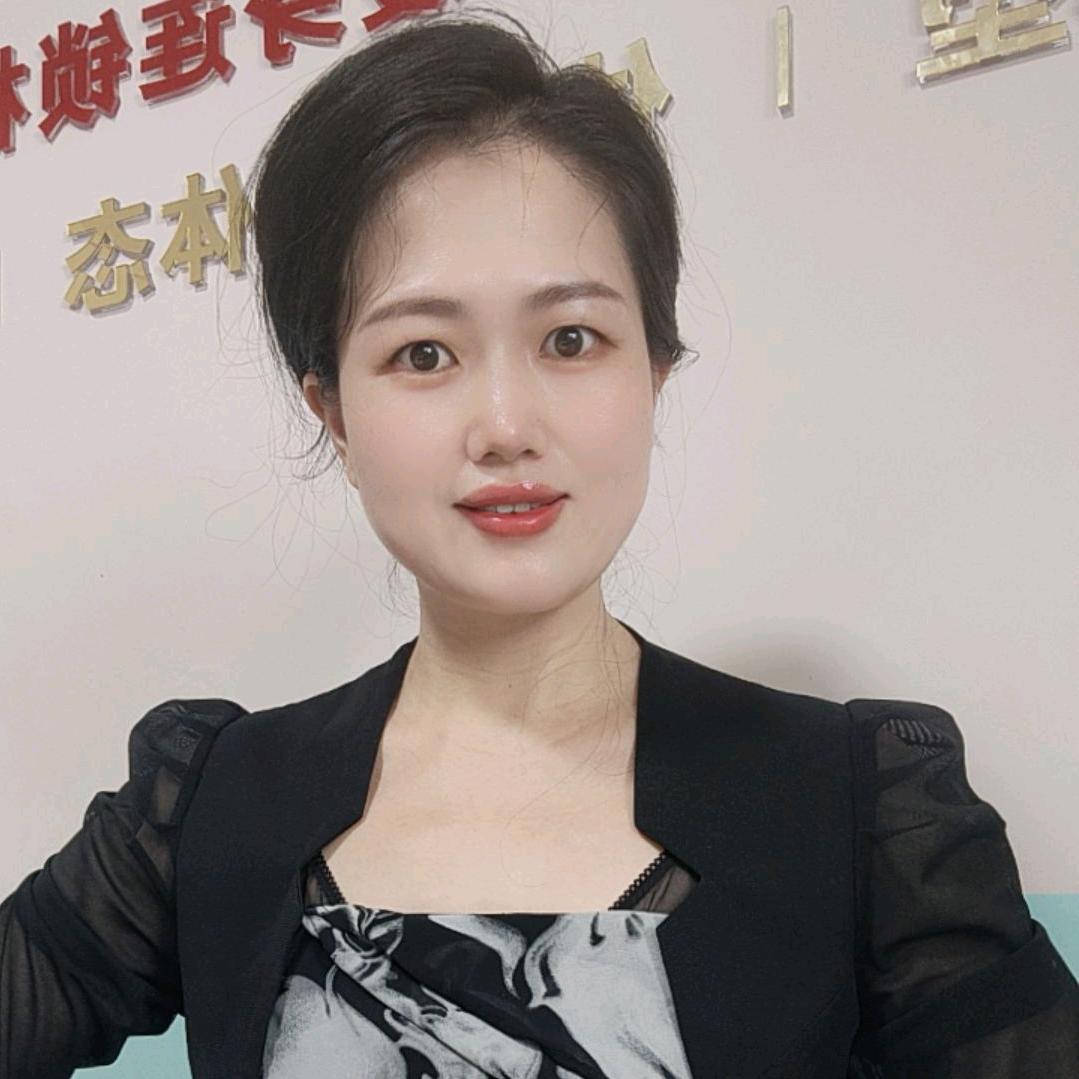 芊禧