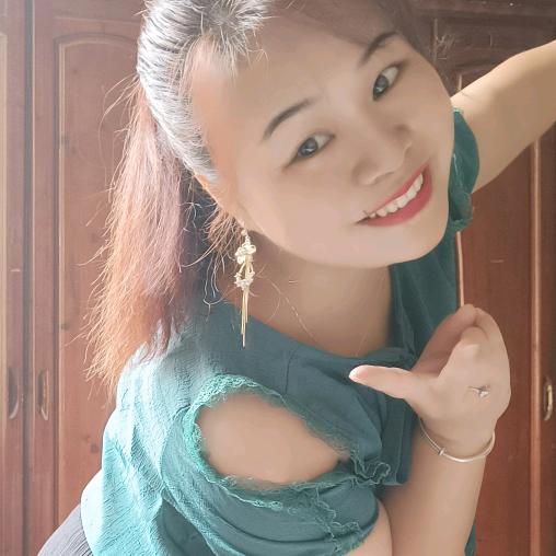 😘你若安好便是晴天😘