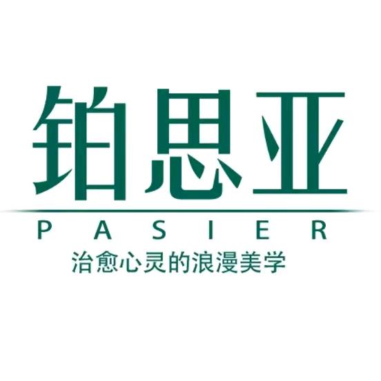 铂思亚心灵美学