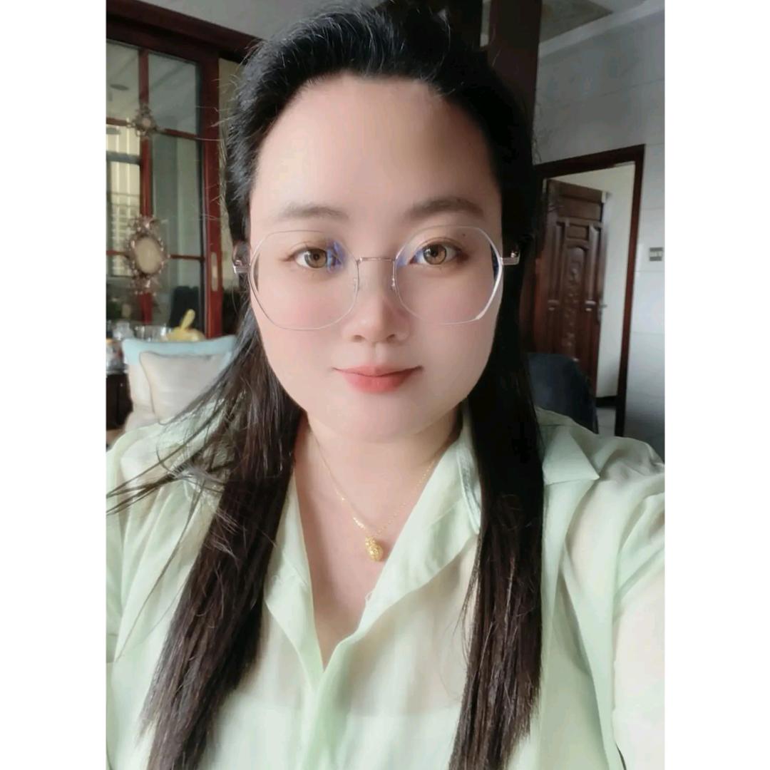 华华