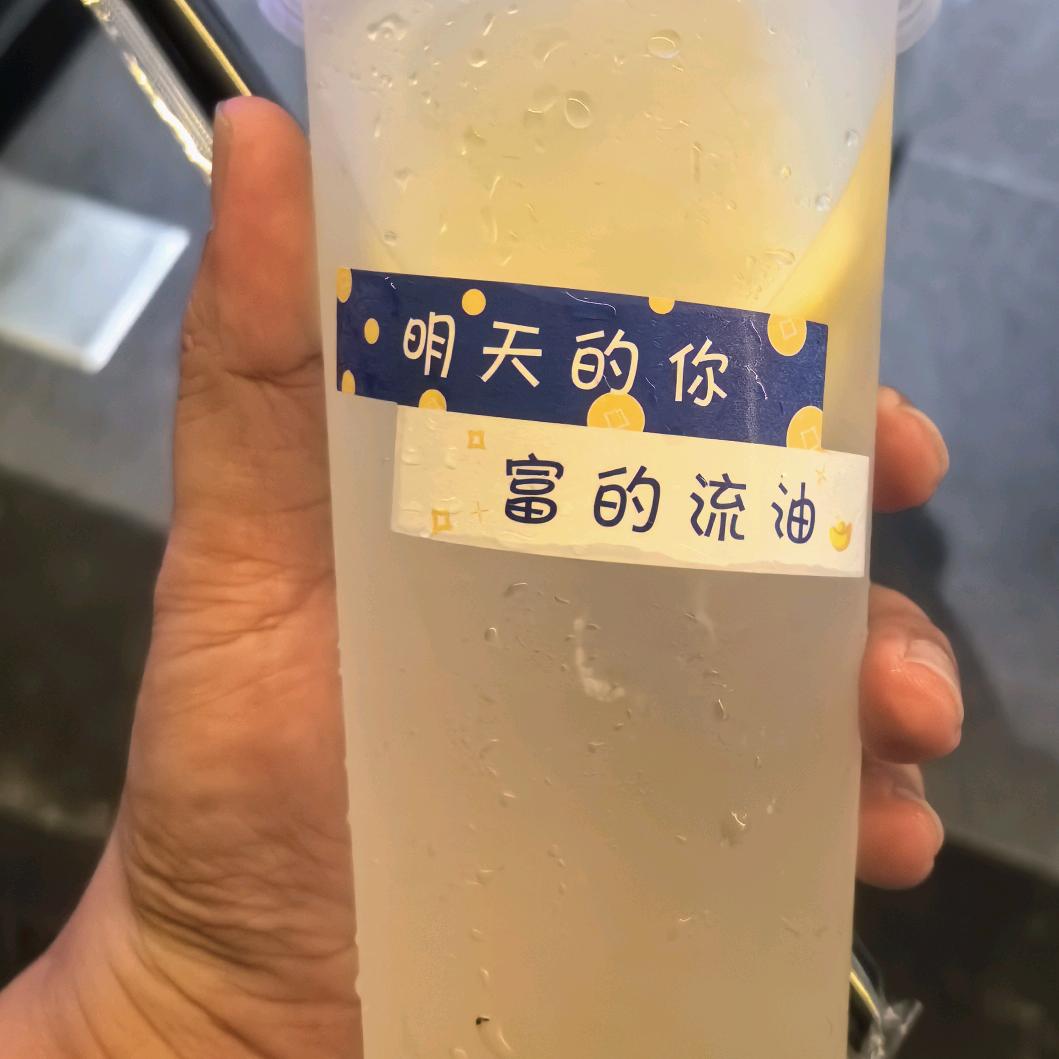 专属氧气