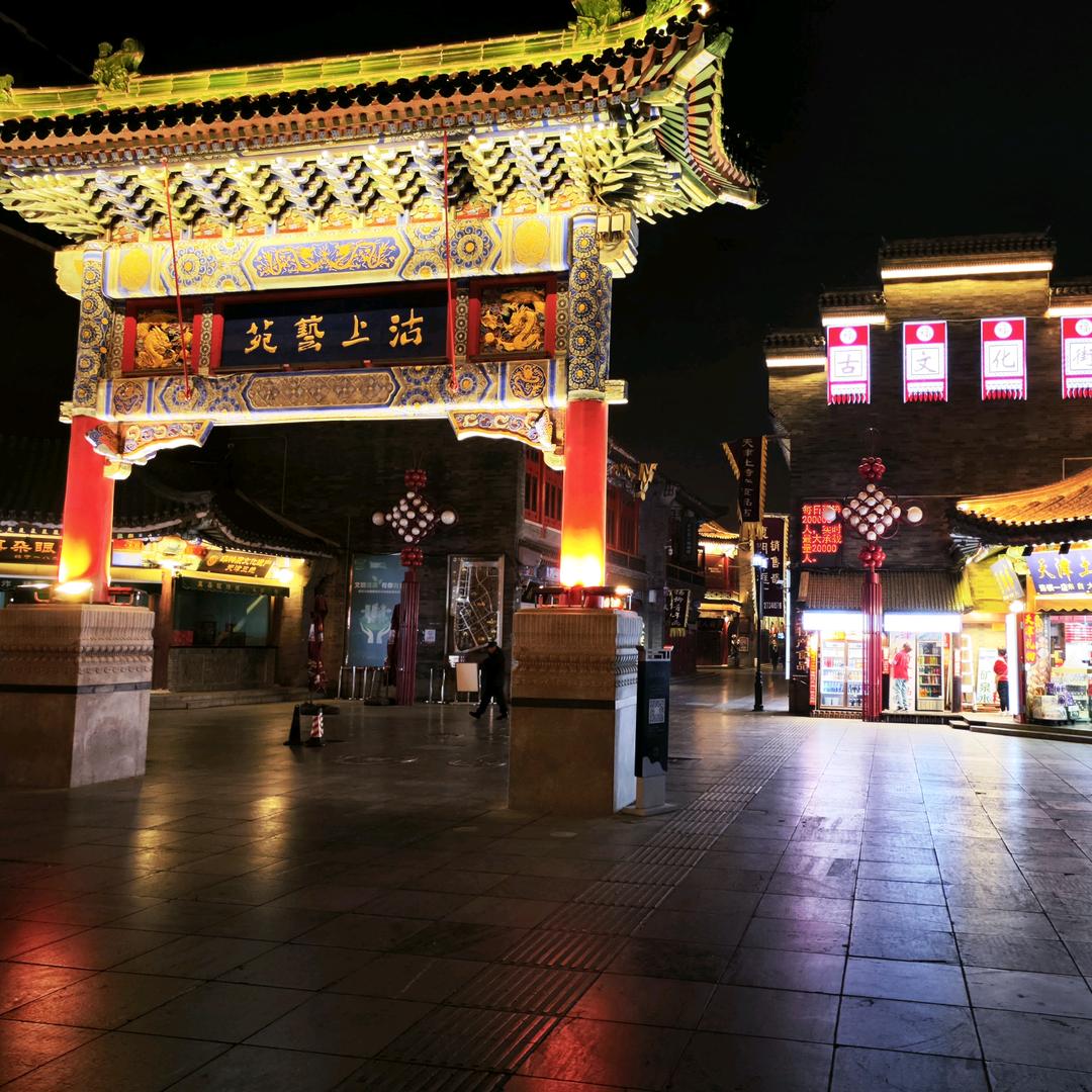Y鹏。。