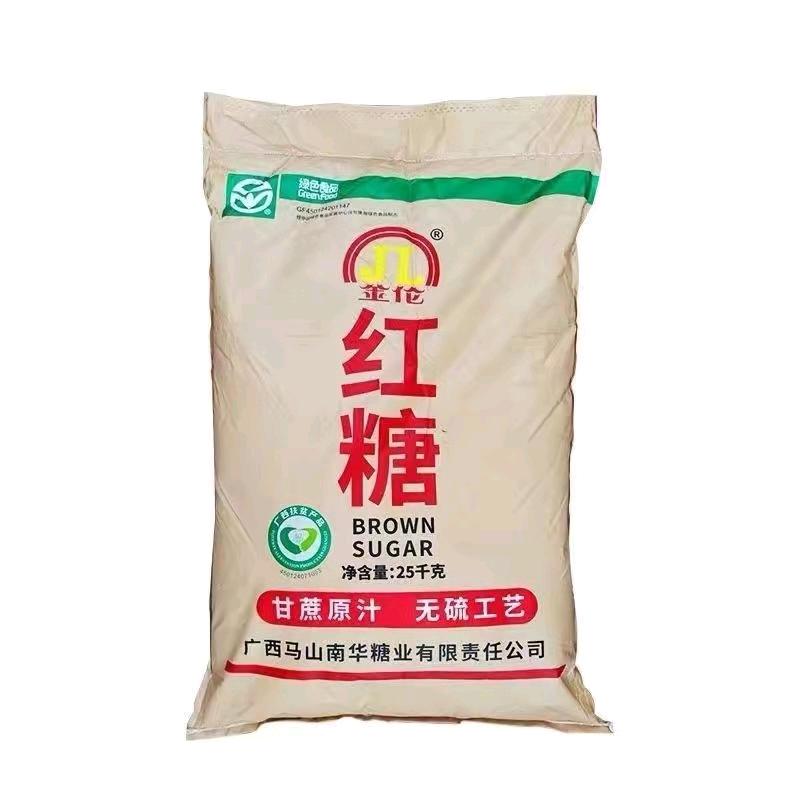 水产养殖红糖物资
